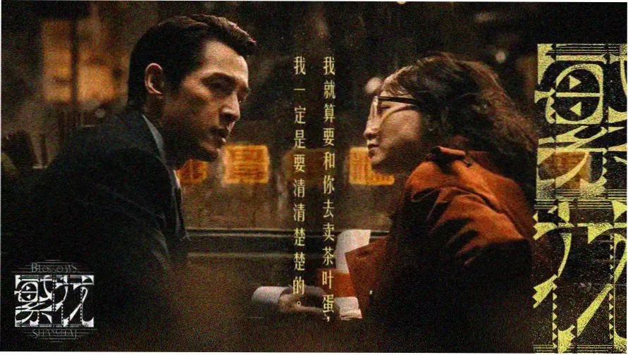 好看的动漫剧场版推荐 主题封面
